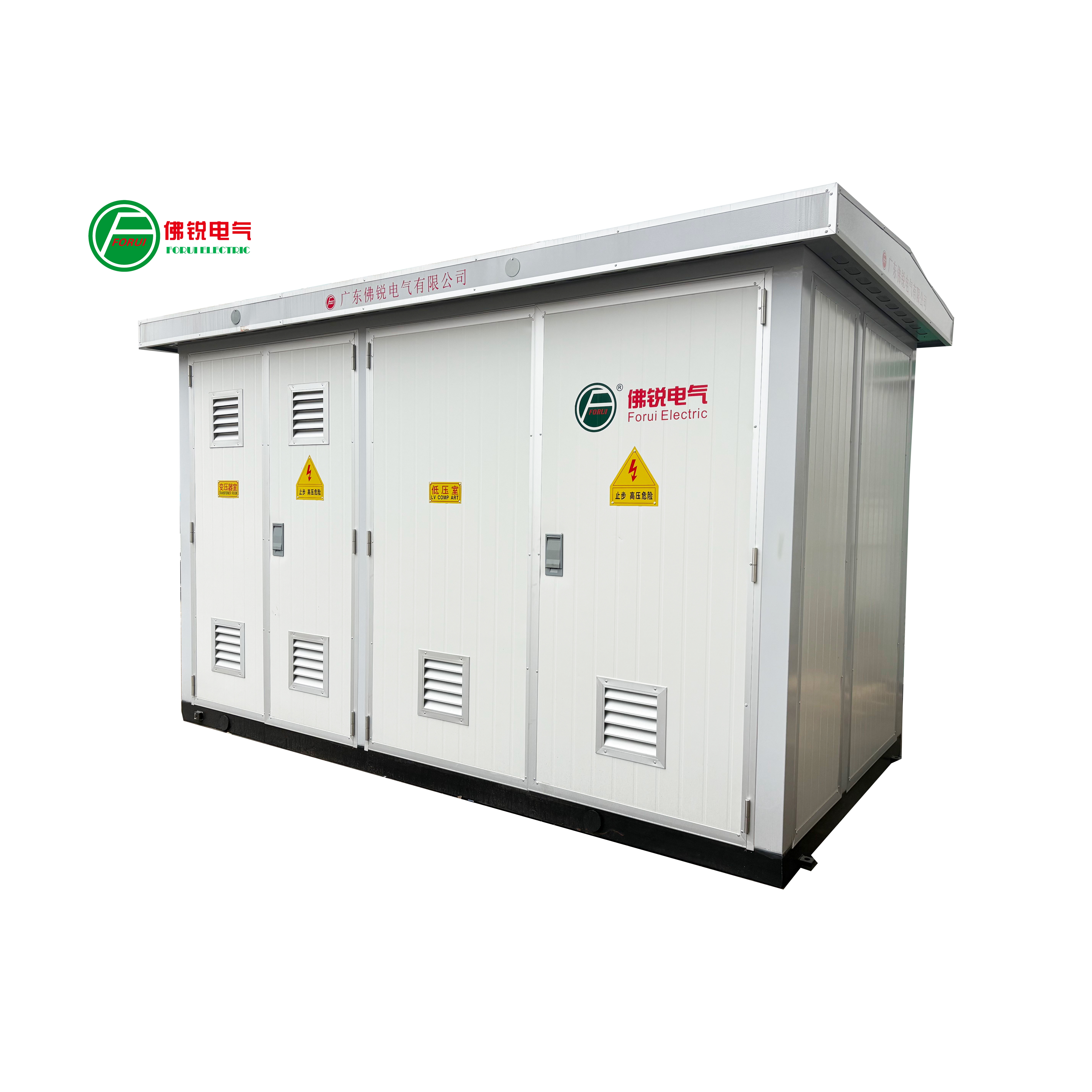 3150KVA 30KV  Box type Transformer Substation with switchgear